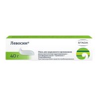 Левосин 40г мазь д/пр.наружн. №1 уп. (НИЖФАРМ)