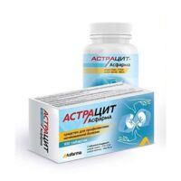 Астрацит таб. №100 (HAMDARD ILAC SAN. VE TIC. LTD.SHTI.)