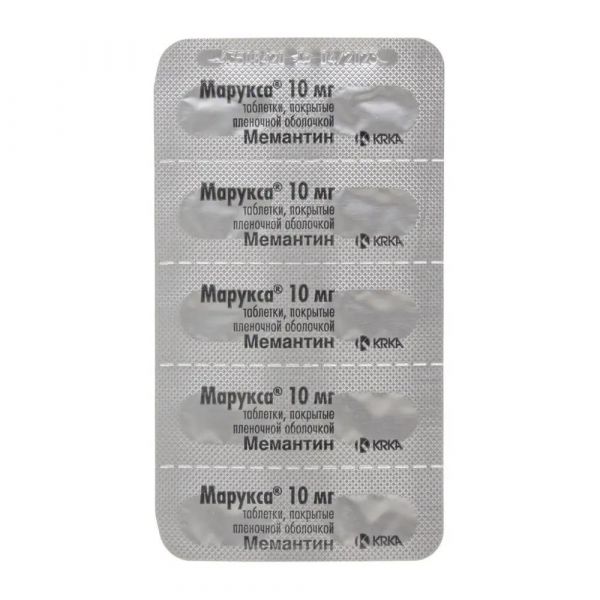 Марукса 10мг таб.п/об.пл. №30 (Крка-рус ооо_3)