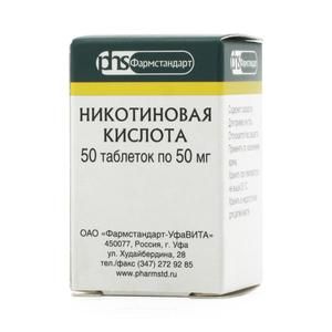 Никотиновая кислота 50мг таблетки №50 (Фармстандарт-уфавита оао [уфа])