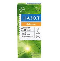 Назол адванс 0,025% 10мл спрей наз.доз. №1 фл.расп. (БАЙЕР)