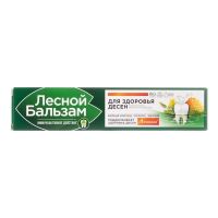 Лесной бальзам зубная паста 75мл прополис зверобой (ЮНИЛЕВЕР)