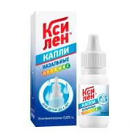 Ксилен 0,05% 10мл капли наз. №1 фл.-кап. (ВЕРОФАРМ)