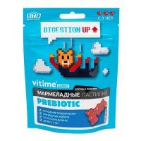 Витайм gummy пребиотик мармеладные пастилки №30 шт.  малина с 3 лет (ВНЕШТОРГ ФАРМА)
