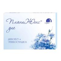 Планиженс дие 2,0мг+0,03мг таб.п/об.пл. №21 (ФАРМАСИНТЕЗ ГК)