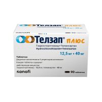 Телзап плюс 40мг+12,5мг таб. №90 (САНОФИ)
