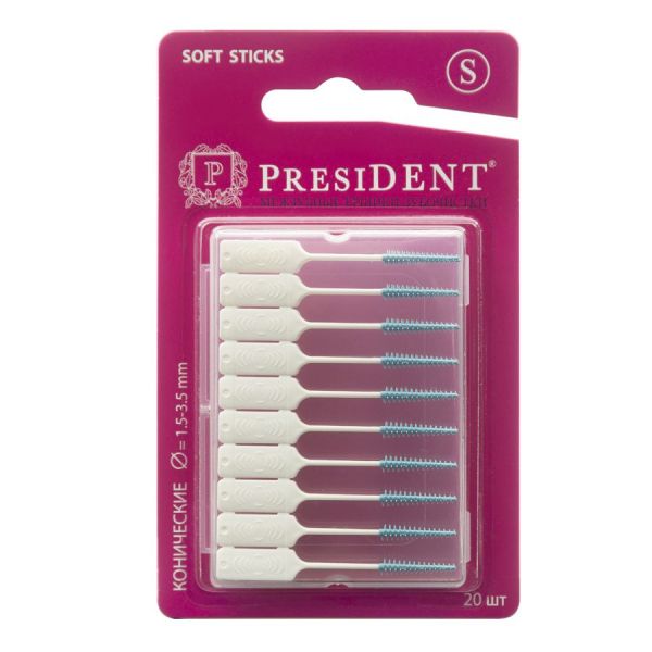 President (президент) межзубные ершики-зубочистки №20 шт.  размер s (Interbros gmbh)