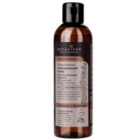 Botavikos (Ботавикос) тоник мицеллярный для норм и зрелой кожи 200мл тонизир. грейпфрут кориандр (БОТАНИКА)