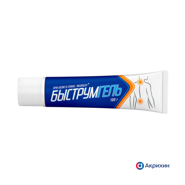 Быструмгель 2.5% 100г гель д/пр.наружн. №1 туба (Акрихин хфк оао_3)