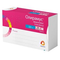 Олирамус 2,5мг таб. №30 (РАФАРМА)