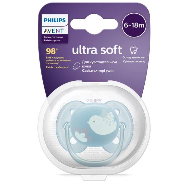 Avent (Авент) соска-пустышка №1 силикон. 6-18 мес. scf092/04 (Philips consumer lifestyle b.v.)
