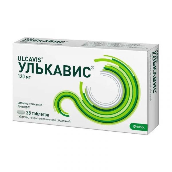 Улькавис 120мг таб.п/об.пл. №28 (Krka d.d.)
