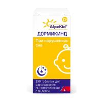 Дормикинд таб.д/рассас. №150 (АЛЬПЕН ФАРМА)