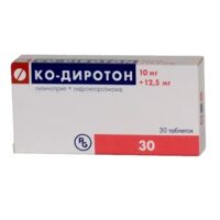 Ко-диротон 10мг+12,5мг таб. №30 (ГЕДЕОН РИХТЕР)