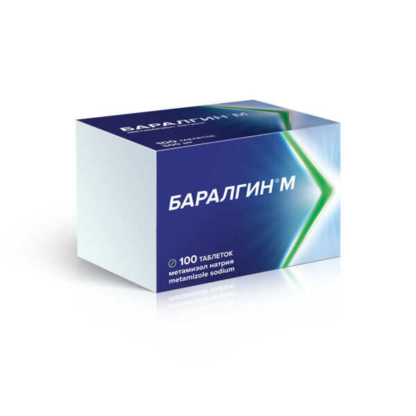 Баралгин м 500мг таб. №100 (Opella healthcare hungary ltd)