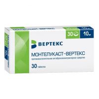 Монтелукаст 10мг таб.п/об.пл. №30 (ВЕРТЕКС)