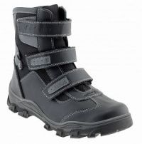 Сурсил-орто обувь ортопедическая зима a10-026 р.37 (СУРСИЛ-ОРТО)