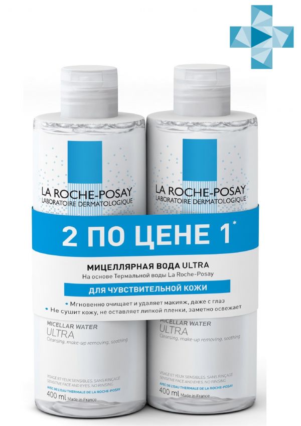 La Roche-Posay (Ля рош-позе) миц.вода ультра для чувствительной кожи 400мл №2 9085 (La roche-posay laboratoire pharmaceutic)