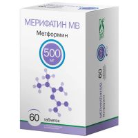 Мерифатин (метформин) 500мг таб.п/об.пл. №60 (ФАРМАСИНТЕЗ ГК)
