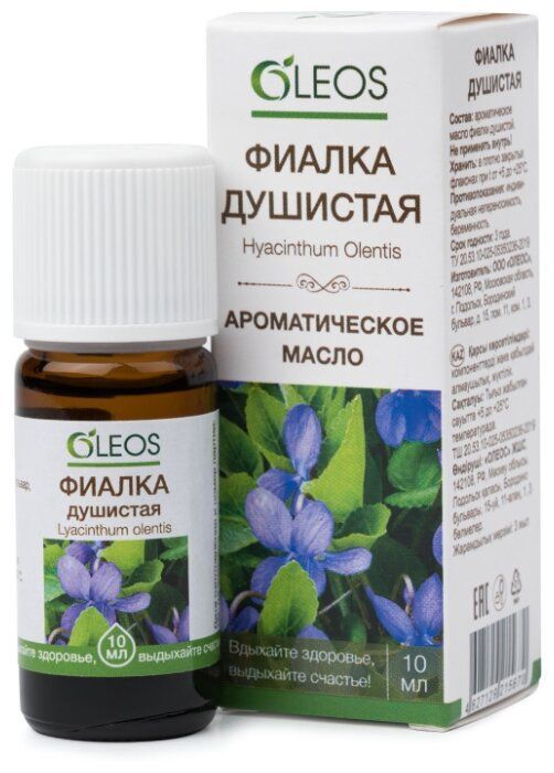 Oleos (Олеос) масло ароматическое фиалка душистая 10мл (Олеос ооо)