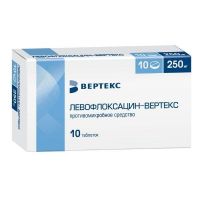 Левофлоксацин 250мг таб.п/об. №10 (ВЕРТЕКС)