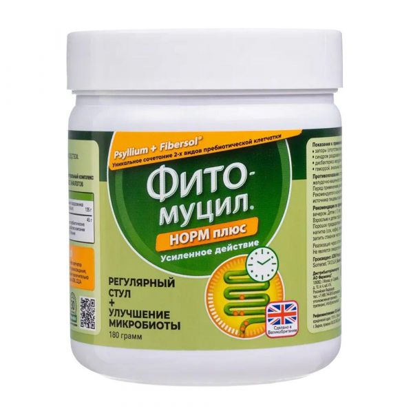 Фитомуцил норм (плюс) 180г пор. №1 бан. (Adm protexin ltd/биовид ооо)