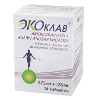 Экоклав 875мг+125мг таб.п/об.пл. №14 (АВВА)