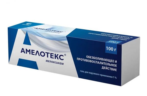 Амелотекс 1% 100г гель д/пр.наружн. (Рафарма ао_2)