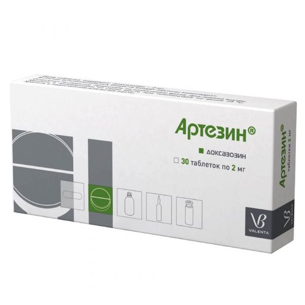 Артезин 2мг таб. №30 (Валента фармацевтика ао_2)