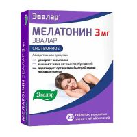 Мелатонин 3мг таб.п/об.пл. №20 (ЭВАЛАР)