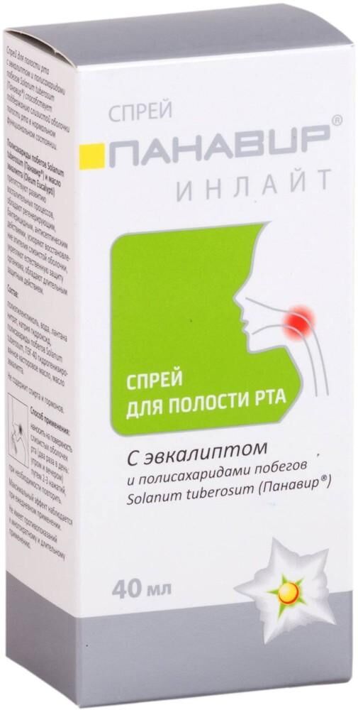 Панавир инлайт 40мл спрей д/полости рта (Зеленая дубрава зао)
