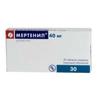 Мертенил 40мг таб.п/об.пл. №30 (ГЕДЕОН РИХТЕР)