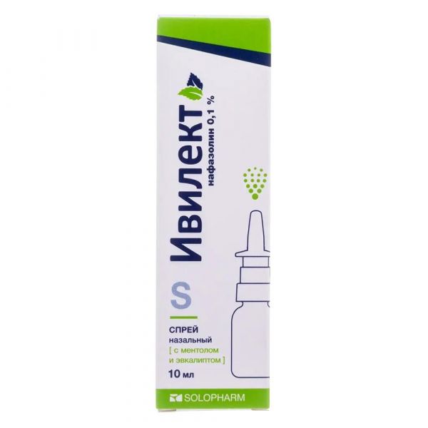 Ивилект 0,1% 10мл спрей наз. ментол эвкалипт (Гротекс ооо)