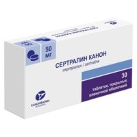 Сертралин 50мг таб.п/об.пл. №30 (КАНОНФАРМА)