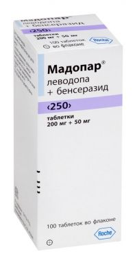 Мадопар 200мг+50мг таб. №100 (Ф.ХОФФМАН-ЛЯ РОШ)