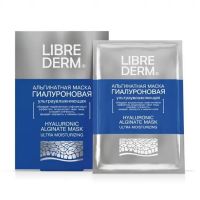 Libriderm (Либридерм) маска альгинатная гиалуроновая  ультраувлажняющая 15г №1 (ЗЕЛДИС)