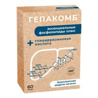 Гепакомб эссенциальные фосфолипиды плюс капс. №60 (ФАРМАКОР ПРОДАКШН)