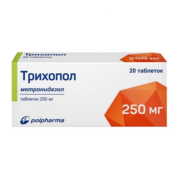 Трихопол 250мг таб. №20 (Polpharma pharmaceutical works s.a._2)