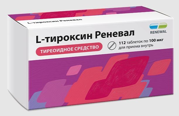 Тироксин 175. Renewal l-тироксин реневал. Тироксин реневал 25. Тироксин 25 мкг реневал. L-тироксин реневал таблетки 50мкг n56.