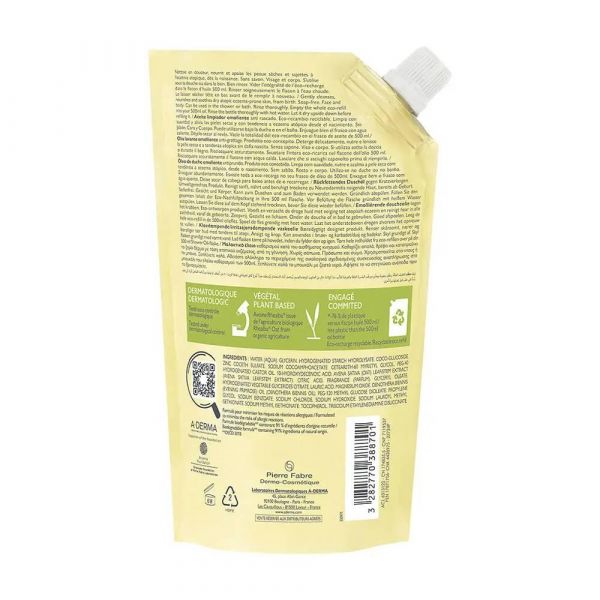 A-derma (а-дерма) экзомега 500мл масло смягчающ. очищающ. смен.блок (Pierre fabre dermo-cosmetique)