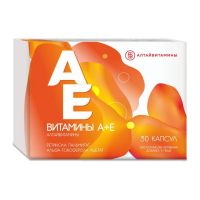 Витамин а+е капс. №30 (АЛТАЙВИТАМИНЫ)