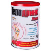 Геладринк плюс 340г пор. вишня (ОРЛИНГ)