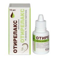 Отирелакс 15мл капли ушн. №1 фл.-кап. (РОМФАРМ)
