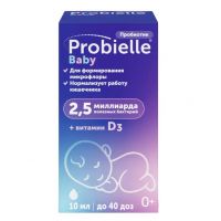 Пробиэль беби 10мл сусп. фл. (ШТАДА)