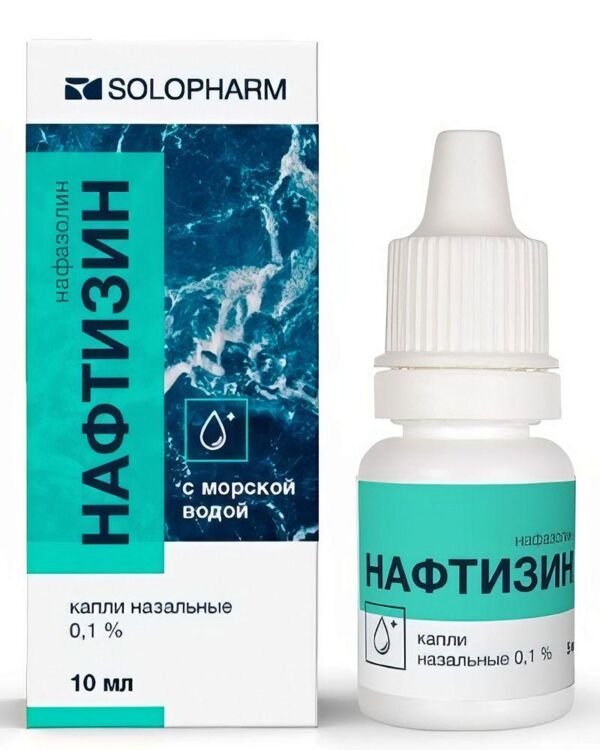 Нафтизин (плюс) 0,1% 15мл капли наз. №1 тюб.-кап. (Гротекс ооо_1)