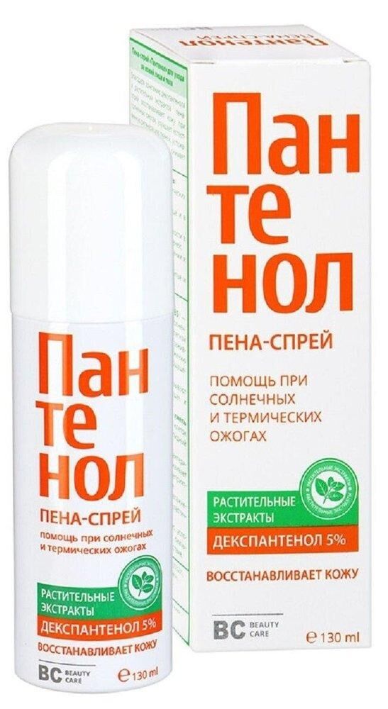 Beauty care (Биси) пена-спрей 130г пантенол (Аэро-про ооо)