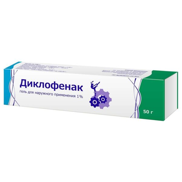 Диклофенак 1% 50г гель д/пр.наружн. туба (Тульская фармацевтическая фабрика ооо_2)