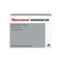 Мильгамма композитум 100мг+100мг таб.п/об. №30 (ВЕРВАГ ФАРМА)