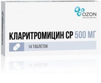 Кларитромицин ср 500мг таб.п/об. №14 (ОЗОН)