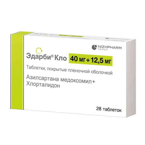 Эдарби кло 40мг+12,5мг таб.п/об.пл. №28 (Хемофарм ооо)